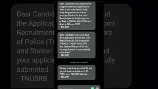 si hall ticket download relase today 16/8/2023