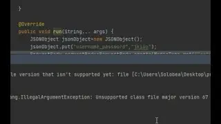 Unsupported class file major version67