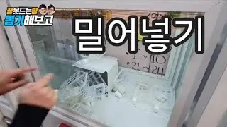 방향만맞으면...