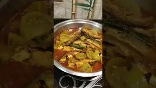 কাঁচা টমেটো দিয়ে মাছের ঝাল#food #love #foodshorts