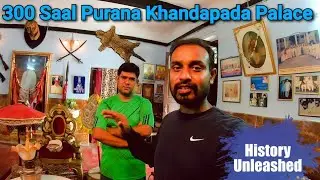 Exploring khandapada King Palace  | Oldest Khandapada Rajabati In Nayagarh