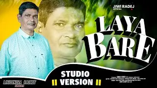 LAYA BARE II NEW SANTALI SAD SONG 2025-2026 II MRIGENDRA BASKEY #jiwiradejofficial