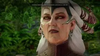 Dragon Age: Inquisition - Taming 'The Guardian of Mythal' / 