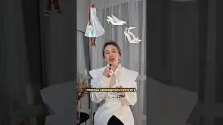 Как правильно подобрать обувь под платье