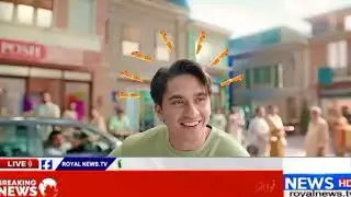 ROYALN EWS E CHALAN FLOPE