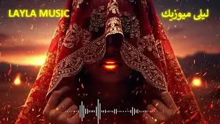 Mysterious Arabic Electronic Music 2025 - رنا… نبضٌ لا يصدأ