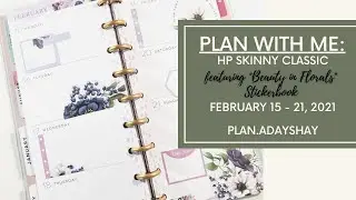 Plan With Me: NEW! NEW! BEAUTY IN FLORALS book (HP Pressed Florals collection)