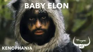 Tragoe - Baby Elon (Official Music Video)