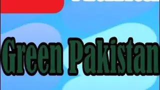 Green Pakistan Wood Master is live!