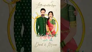 Whimsical Ring Ceremony / Engagement Invite | Illustrative Invite