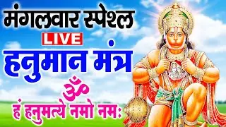 Live : श्री दुर्गा मंत्र | Durga Mantra | Sarva Mangala Mangalye : सर्व मंगल मांगल्ये