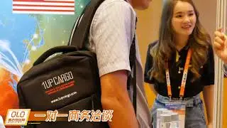 OLO The 2nd Global Logistics Cooperation Conference