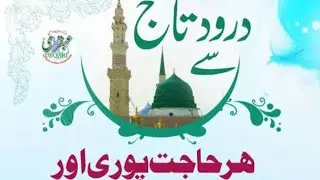 Fikr e Ruh with Ayub is live