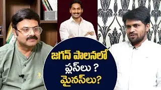 YSRCP Leader Actor Krishnudu about YS Jagan Mohan Reddy | Sumantv Anchor Nagaraju