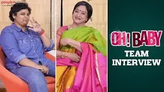 Oh Baby Movie Team Interview | Samantha | Naga Shaurya | Rajendra Prasad | Nandini Reddy | Lakshmi