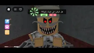 ٤ يناير ٢٠٢٦