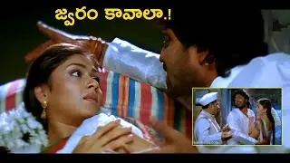 జ్వరం కావాలా.! Allari Naresh , Manjari Fadnnis Back To Back Romantic Scene ,Latest Telugu Love Bytes