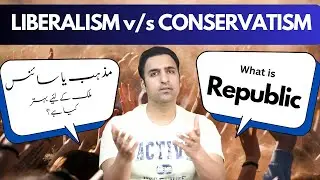 What is a Political Party - سیاست اور ریاست