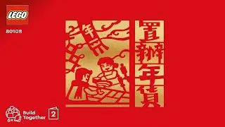 LEGO instructions - Chinese Festivals - 80108 - Lunar New Year Traditions (Book 2)