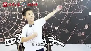 甲骨文活動回顧