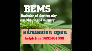 BEMS Bachelor of electropathic medicine and surgery admission open2021 C.E.H.M.S.R