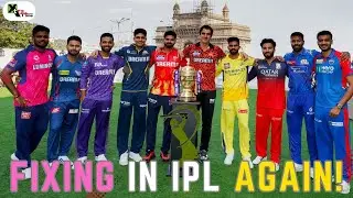 This IPL team might get banned for match fixing allegations vs&nbsp;LSG!&nbsp;IPL&nbsp;2025
