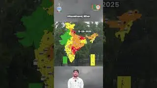 Weather Warning for 13th August 2025 #youtubeshorts #shorts #shortvideo