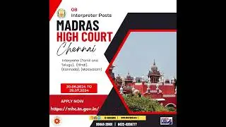 Madras High Court Recruitment 2024 | Tamilnadu Govt Jobs  2024