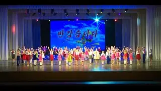 우리 민족포럼2022 축하공연  ウリ民族フォーラム2022祝賀特別公演　#ピョンコマ　#祝賀公演