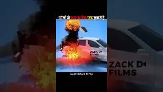Can A Bullet Explode A Car's Gas Tank? #cakedecorating