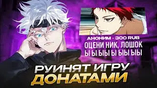 SKYWHYWALKER'y РУИНЯТ ИГРУ ДОНАТАМИ / #skywhywalker #csgo #cs #tiktok #faceit