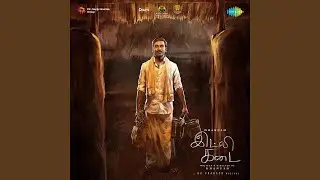 Kulasamy Kaaval Kaaka
