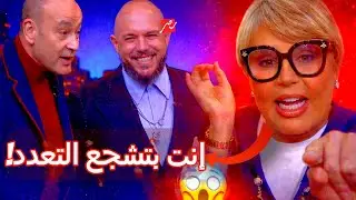 مفيدة شيحة تهاجم عمرو أديب: عيب كفاية كده.. ولميس عرّفته على عروسته الجديدة!!