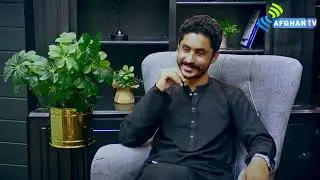 Afghan Online | Noor Ul Amin Qureshi | Exclusive Interview | Syed Adnan Shah | Afghan TV | 2025