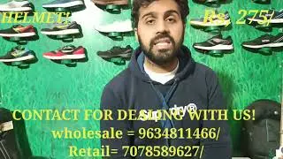 Cricket Helmet In Wholesale Price ! Manufacturing ! review !ALM SPORTS! MEERUT!