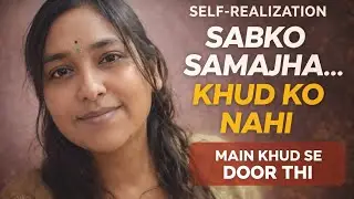 Self-realization, Journey of inner peace