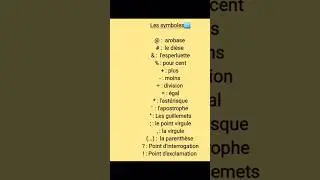 symboles #paris #tamilnadu #information #itcompany #symbols #frenchforbeginner #uk #swiss #infos #aj