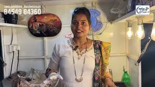 🚚 ठाणे ते पेंधरपाडा! 🍛 नंदिनी जगताप यांचा “स्वयंभू उद्योग” प्रवास | नाश्ता ते मच्छी स्पेशल! - Part 1