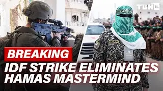 BREAKING: Hamas MASTERMIND Eliminated, IDF Strikes Gaza City; Iran SPIRALS Into CRISIS | TBN Israel