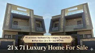162 गज में शानदार 5 BHK Kothi | Full Furnished Luxury Villa Jaipur  #houseforsale 