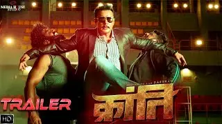 Kranti Trailer Review Reaction Hindi Darshan Rachita Ram 26th January 2023