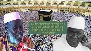 IMAM MOHAMED CHERIF : la rencontre entre Mohamed Cherif et FEU AHMED SEKOU TOURE