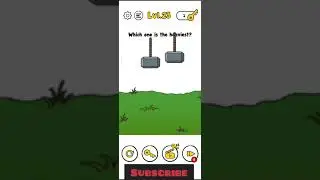 Trick me level 23