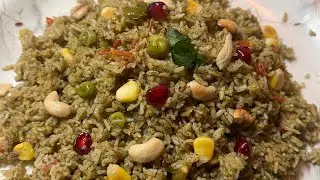 Pudina Rice Recipe  Easy Tiffin Idea & KidsLunch Box Favorite|Mint Rice - One PotLunch Box Meal