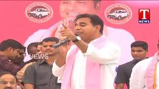 Minister KTR Speech | Pidamarthi Ravi Election Campaign | Sattupally | TNews telugu