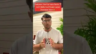 Overseas Job Se Pehle Naya Rule | Pakistan Ne Soft Skills Certificate Lazmi Kar Diya | Job Update