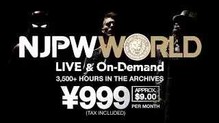 NJPW WORLD - NEW CM