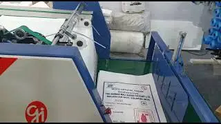 Automatic Pp woven sack bag making machine | Available on IndiaMART