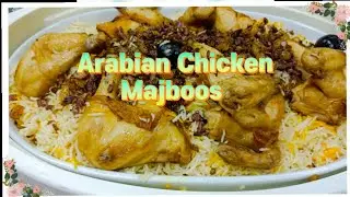 Arabian dish Chicken Majboos || Chicken Majboos Recipe Kuwait Style||