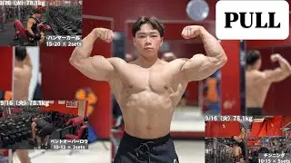 PULL DAY / ラットの広がりを強化 / フリー種目で構成